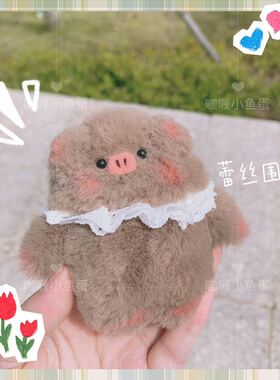 适用于华为freebuds3保护套2pro手工针织棕色毛绒猪保护壳无线蓝牙耳机