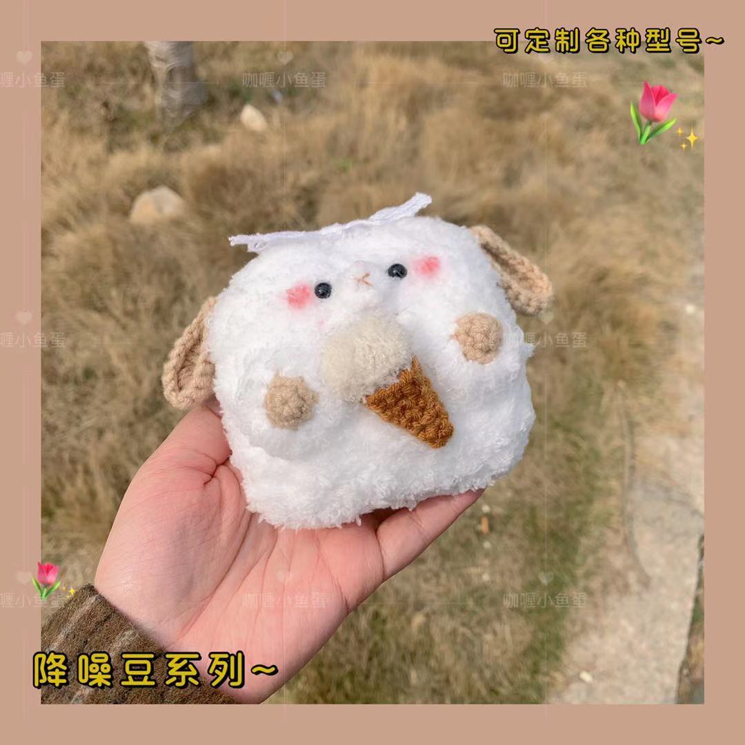 索尼wf-1000xm3代手工可爱保护套