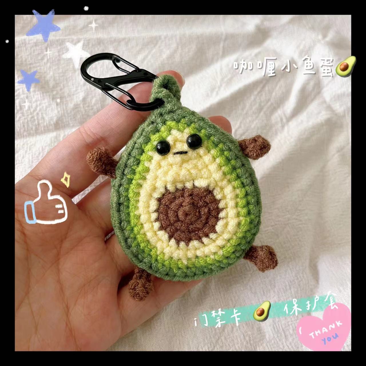 门禁卡套圆形水滴形方形保护套钥匙扣可感应门小卡ic迷你可爱情侣