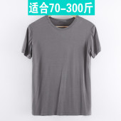 休闲可外穿白色莫代尔 宽松加肥加大码 男夏短袖 T恤家居服睡衣薄款