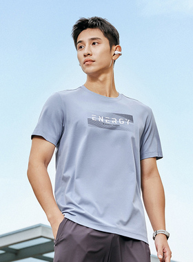 乔丹男子针织短袖T恤衫2025夏季新款时尚运动休闲冰感EHS23241708