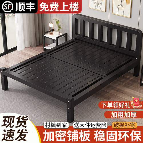 铁艺床现代简约双人家用1米8加粗加厚加固不锈钢单人铁架床出租房