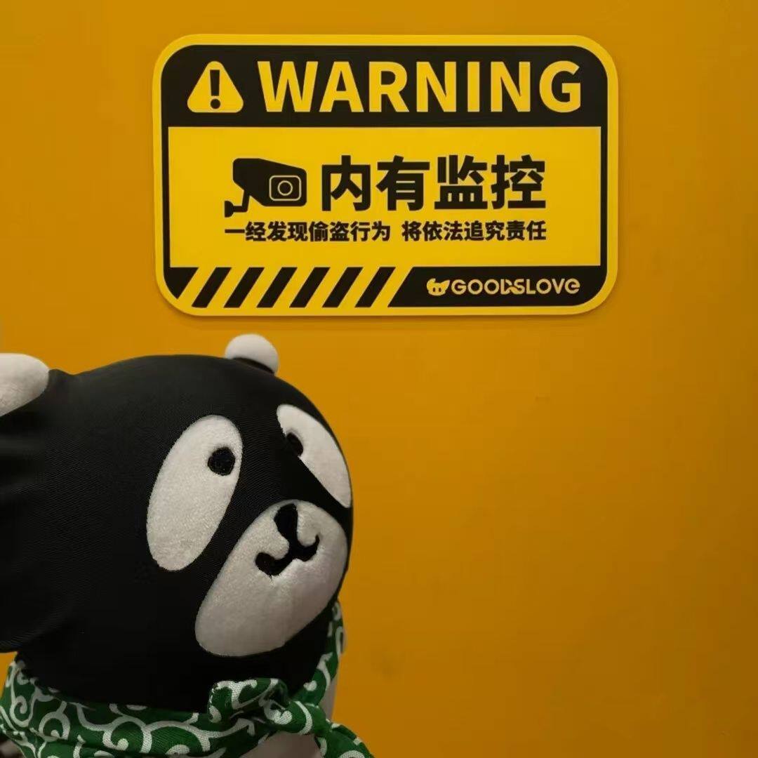 可爱创意小偷娃衣服套装自嘲熊娃用cos服强盗头套包袱10cm夜行者