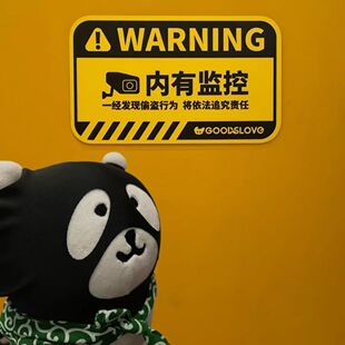 可爱创意小偷娃衣服套装自嘲熊娃用cos服强盗头套包袱10cm夜行者