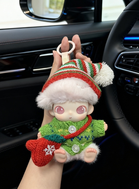 DIMOO娃衣DIMOO新品新生日记娃衣搪胶公仔衣服换装绿色圣诞节毛衣