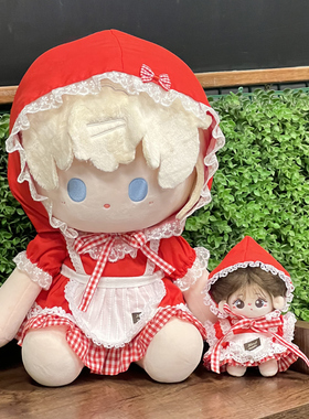 10cm20cm女娃衣服40cm坐姿娃衣棉花娃娃女连衣裙可爱超萌现货原创