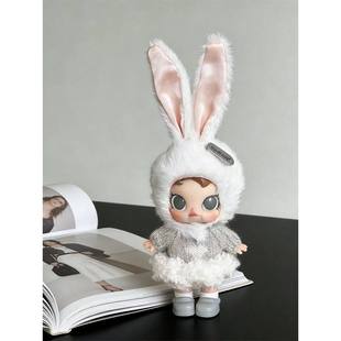 Molly积极入冬baby molly可爱娃衣着替玩偶衣服套装白色兔子毛衣