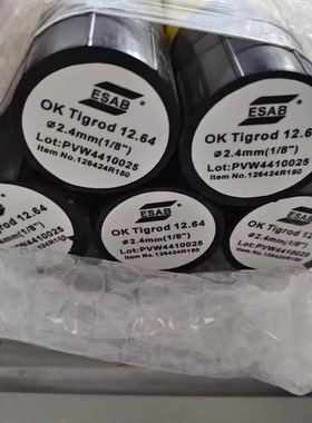 瑞典伊萨/ESAB OK TigRod12.64氩弧焊丝/ER70S-6/W4Si1手工钨极
