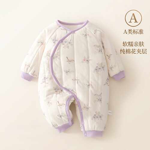 秋冬季150g夹棉加厚纯棉婴儿A类
