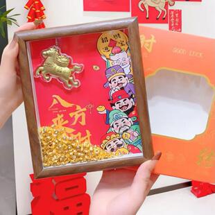 马年黄金招财进宝相框日进斗金摆件办公室玄关摆台商务礼品
