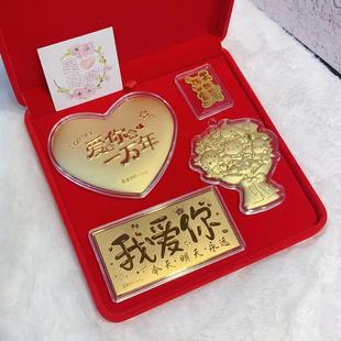 黄金爱心大饼生日520情人节豪华套装送男女友手捧花结婚礼盒贺卡