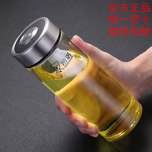 加厚单层玻璃杯定制logo刻字