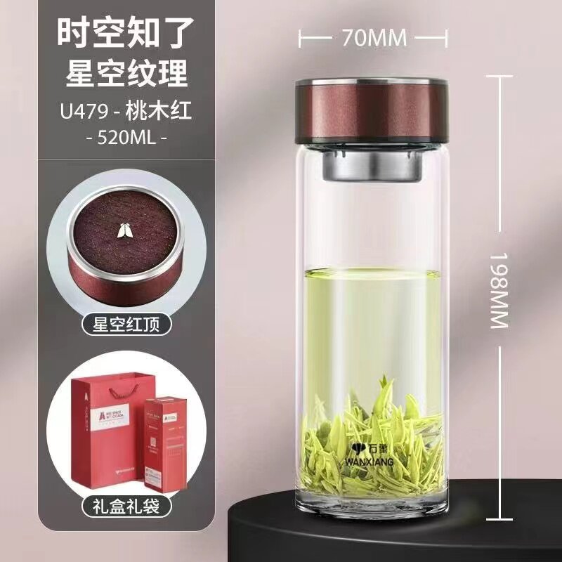 【清仓】万象时空知了单层玻璃杯玻璃杯