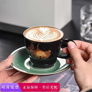 龙泉青瓷咖啡杯碟礼盒套装三生有幸咖啡杯女士个人专用高档精致