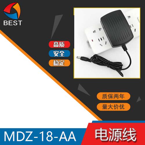 适用于雅马哈钢琴KB200 KB220 KB100 KB130KB280E213电源适配器