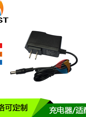 BOSS电源适配器ME-25 ME-80 DS-1DS-2电吉他效果器电源线PSA-220S