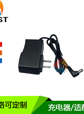 步步高电话机充电器W101 W201 202 301 76E 163电话机座机电源线