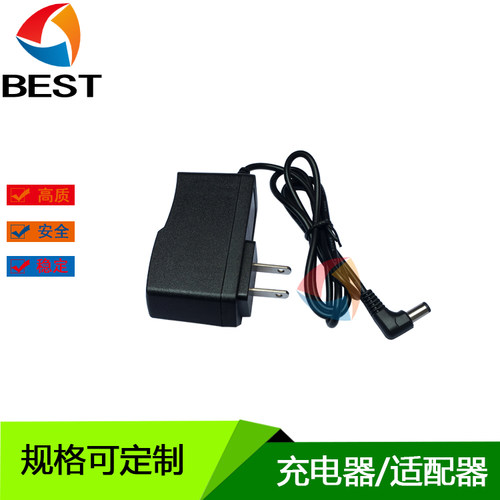 步步高电话机充电器W101 W201 202 301 76E 163电话机座机电源线