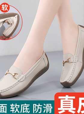 真皮豆豆鞋女2024春浅口平底百搭软底舒适防滑妈妈中老年休闲单鞋
