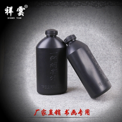 一轩阁墨汁国画书法宣书画毛笔