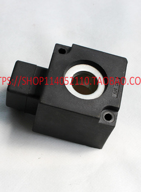 老阀电磁阀线圈 K23D-2 内孔14.5 高度41.5mm 内孔17.5 高44mm
