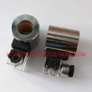 铜芯电磁阀线圈/MFZ30-90YC DC24V 35W MFZ60-37YC DC24V 30W