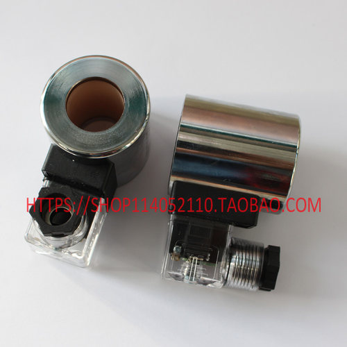 铜芯电磁阀线圈/MFZ30-90YC DC24V 35W MFZ60-37YC DC24V 30W