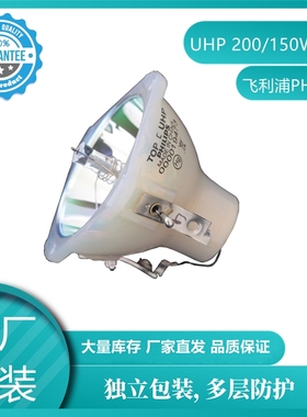 适用于 明基W100/MP610/MP610-B5A/MP615投影机灯泡 5J.J1S01.001