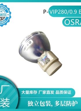 适用于 奥图码W307UST W317UST X307UST DX815 D845投影机仪灯泡