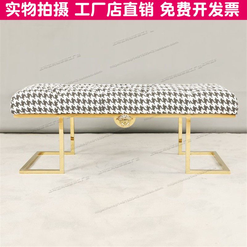 换鞋凳家用门口床尾凳卧室轻奢春凳情趣软包坐垫千鸟格沙发穿鞋凳