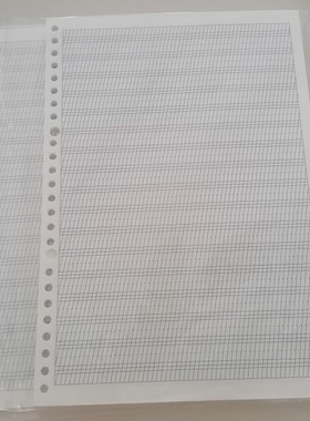 俄文本俄语本活页可拆卸学生练字本作业本练习本初学者入门适用