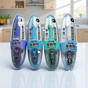 点石制笔DS-788时空舱发射号按动钢笔细尖EF尖不溅墨小学生练字用