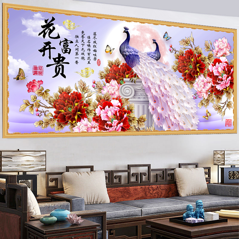 3D立体自粘贴纸年画牡丹花开富贵装饰画客厅卧室一整张背景墙贴画图片