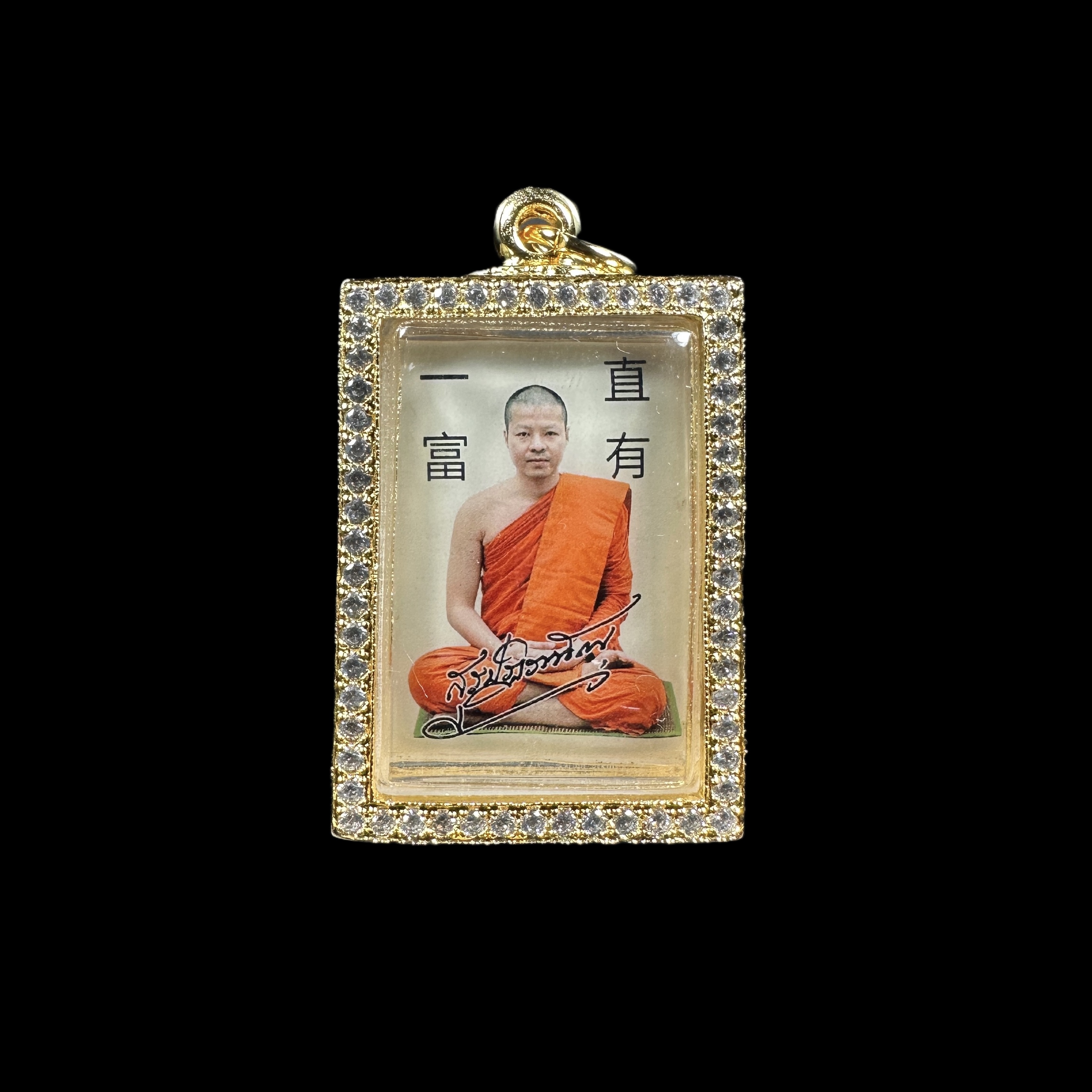 泰国特色正品阿赞奔Benz2568瓷面自身一期银塔固满料刻满铭文钻壳