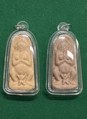 泰式特色正品保证龙婆up2549南平妈妈粉质塔固七字真言亚克力外壳