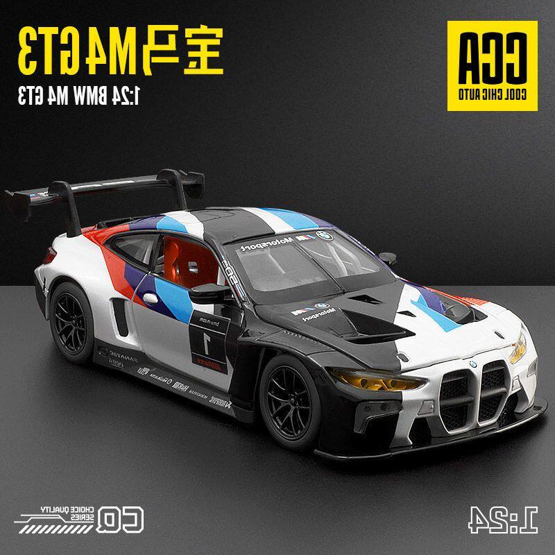 1:24仿真合金汽车模型宝马M4 GT3赛车收藏摆件儿童玩具声光3开门