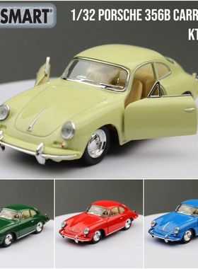 KiNSMART智冠合金汽车模型1/32保时捷356B轿车玩具回力开门散装