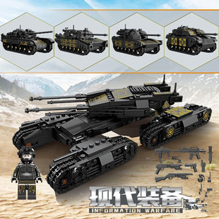 黑金闪电猛犸挑战者勒克莱尔变形主战坦克益智拼装玩具积木模型