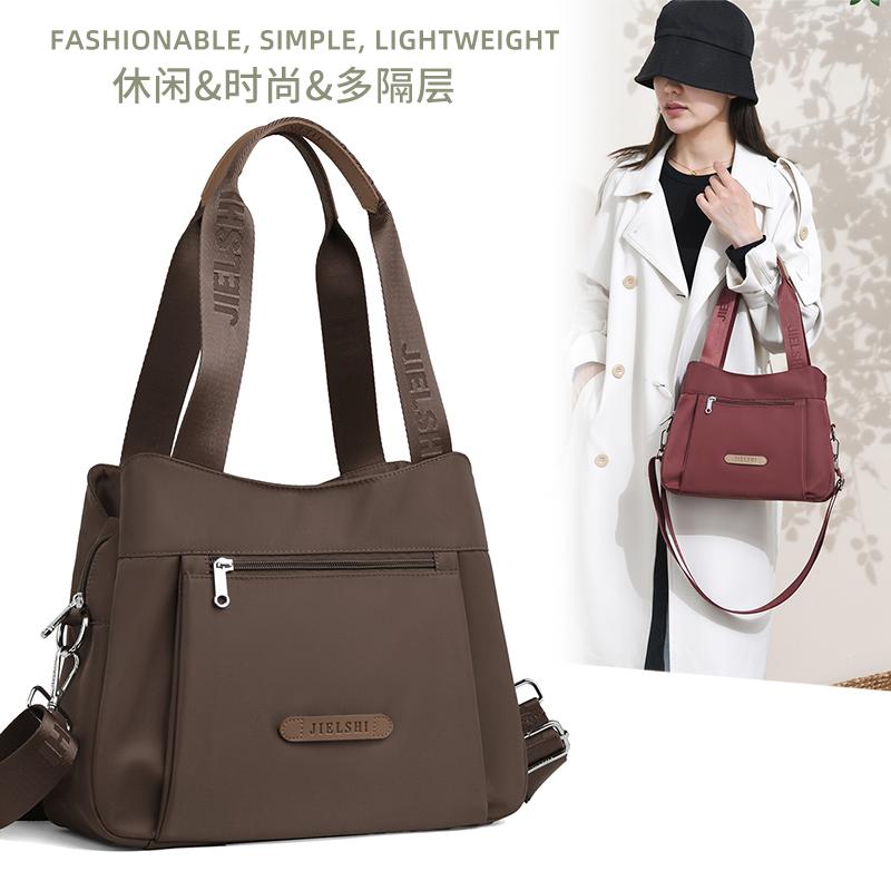 大容量多层尼龙妈妈包单肩百搭