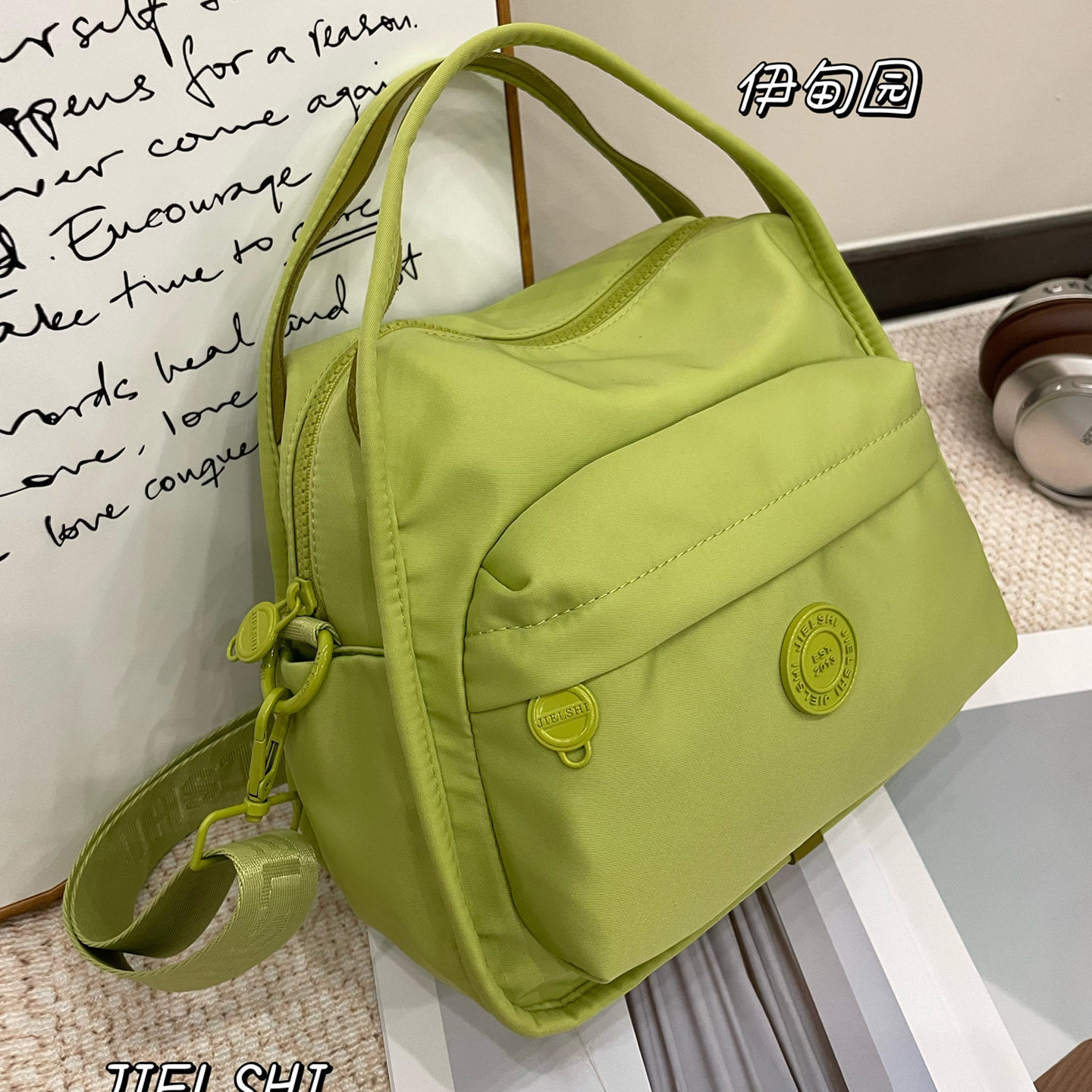 新款时尚百搭单肩包大容量