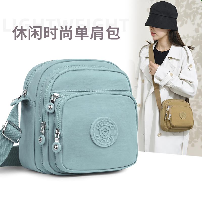 牛津布帆布包休闲大容量单肩