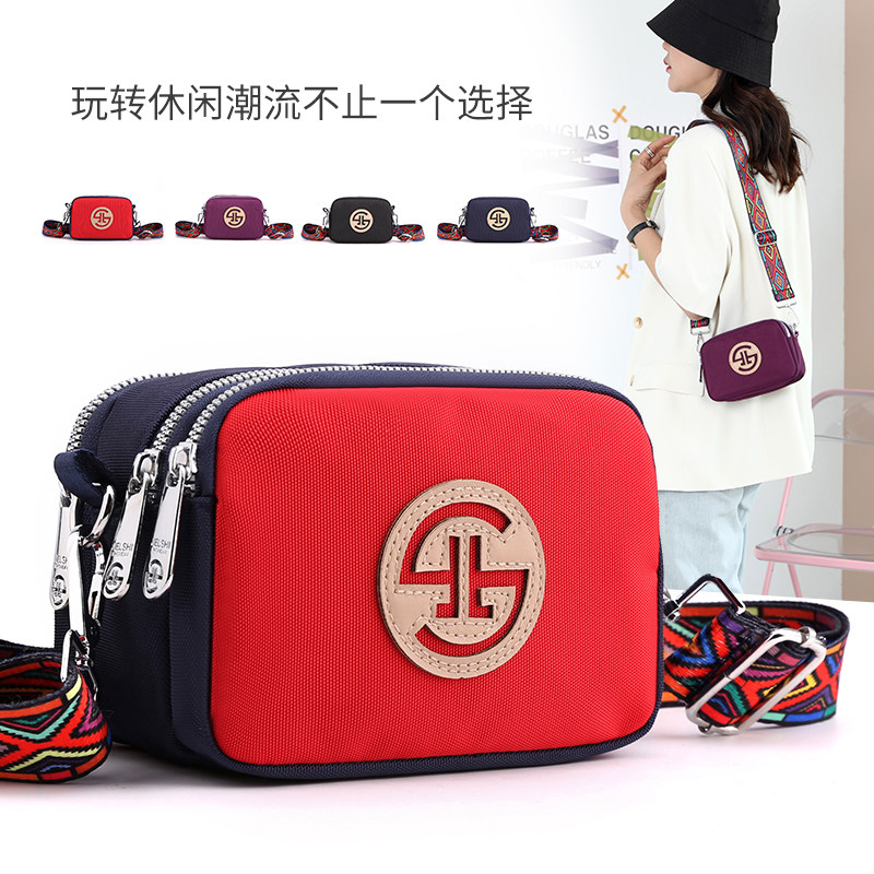 冬季包包女斜挎小包百搭防水尼龙布单肩女士妈妈包轻便牛津布斜跨,箱包皮具/热销女包/男包,通用款女包,淘宝优惠券,粉丝福利购,淘宝优惠卷