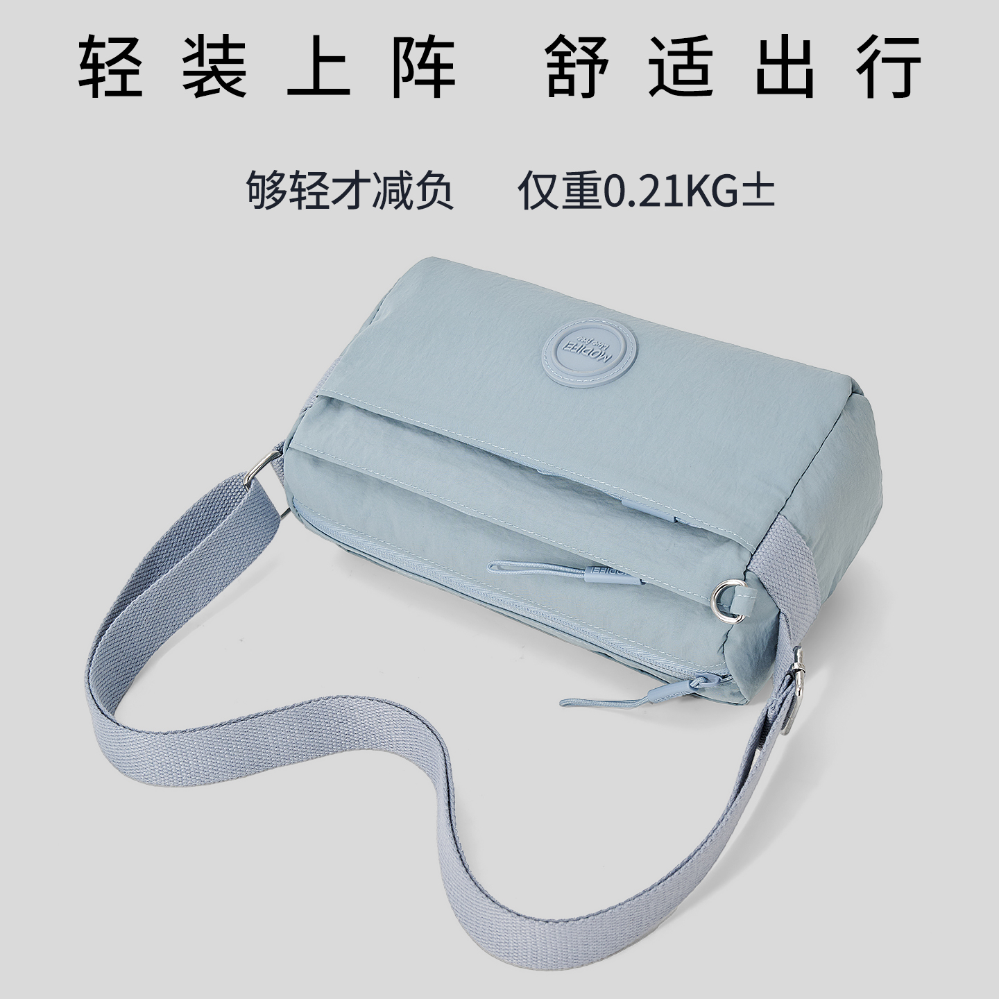 尼龙布单肩斜挎包女新款