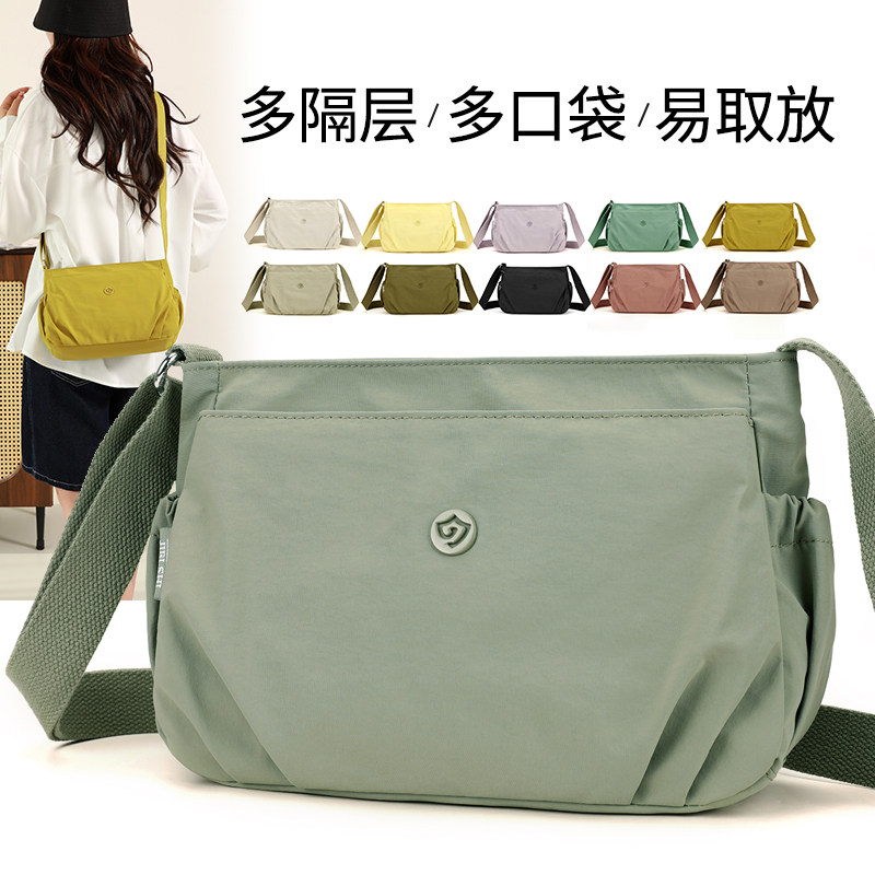 2025新款时尚百搭单肩斜挎包