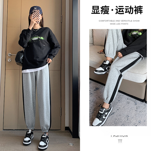 小蛮腰二店 XMYED9306