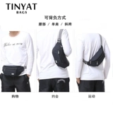 Универсальная вместительная и большая поясная сумка, спортивная сумка на одно плечо, для бега