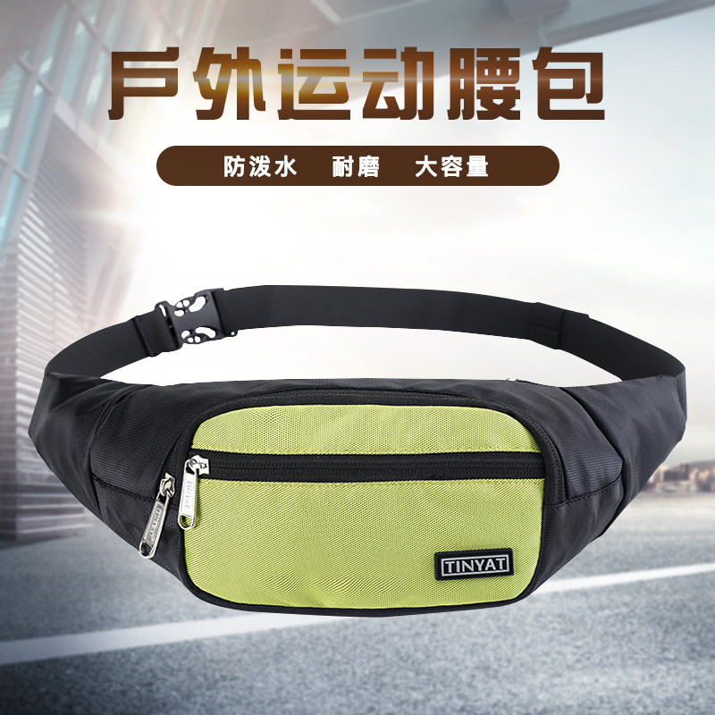 跑步运动腰包男潮牌多功能轻便工地干活耐磨帆布单肩包斜挎手机包