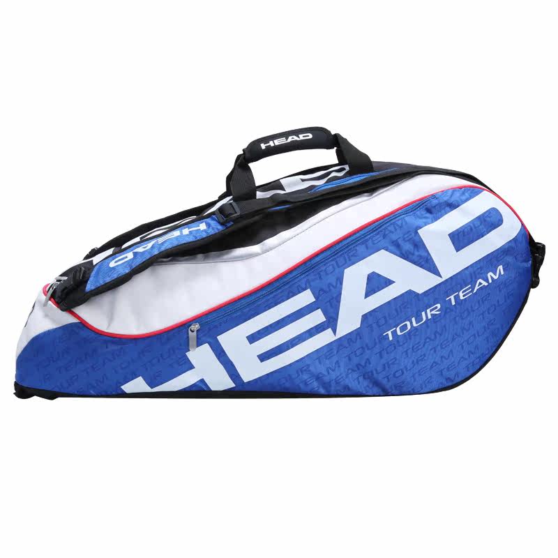 Sac de tennis - Ref 26545 Image 4