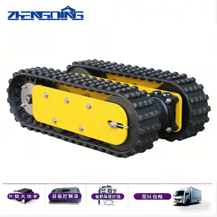 液压马达履带底盘小型遥控全地形爬山虎电动履带车底盘行走总成