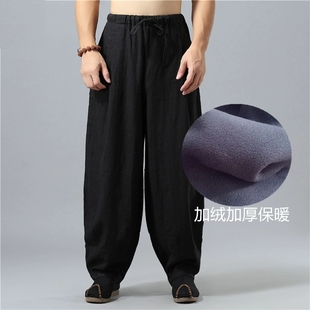 中国风春秋冬中青年男式阔腿裤子棉麻亚麻宽松大码练功灯笼裤长裤